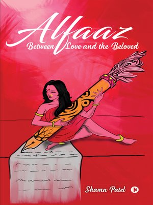 cover image of Alfaaz